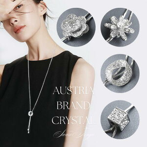 y49%OFFN[|LII ` 2025.12.4 19:59z XtXL[GgOy_glbNX/l i fC[ S  v[g p[eB[ WG[ ANZT[ 