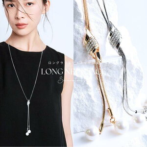�yP10�{�{46%OFF�N�[�|���L�I�I �` 2026.4.17 9:59���z �����O�l�b�N���X �G�N�Z�����g �f�U�C�� �����G�b�g Y��/�����G�b�g�l�b�N���X/�N���X�^��/�p�[�� �I���G���g�p�[�� �X�^�C���A�b�v ��i 
