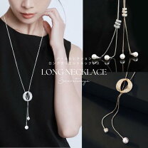 楽天市場】ロング ネックレス ジルコニアの通販