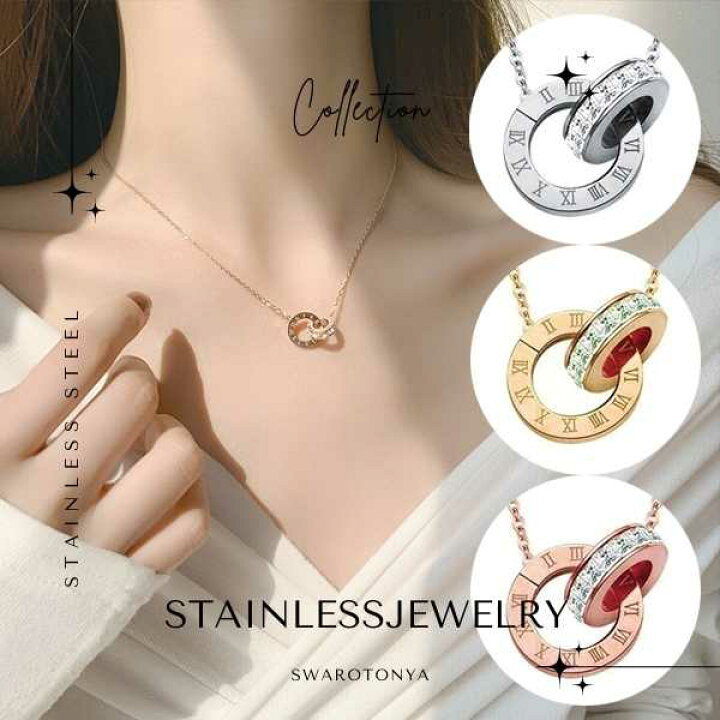 楽天市場】【48%OFFクーポン有！~ 2025.3.31 13：59迄】ステンレス  