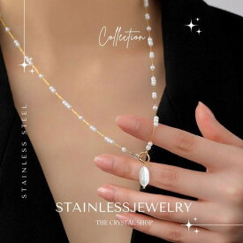 【50%OFFクーポン有！ ～ 2025.8.17 23:59迄】 ステンレス バロックパール ステーション ネックレス / ゴールド OT マンテルデザイン 大人可愛い 上品 デイリー 安心 金属アレルギー プレゼント パーティー ジュエリー アクセサリー ニッケルフリー 女性 スワロ問屋