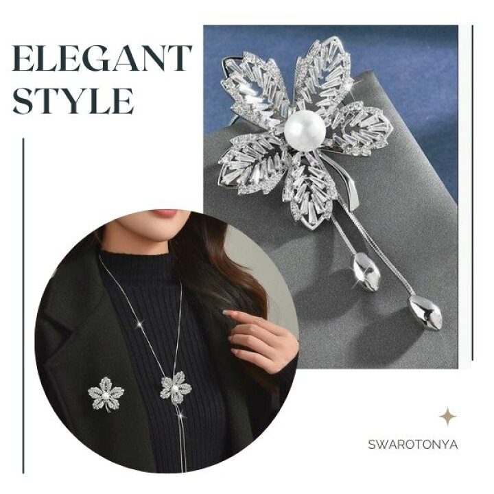 楽天市場】【45%OFFクーポン有！~ 2025.5.23 13:59迄】2way ブローチ  