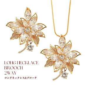 yő50%OFFIIz 2way u[`lbNX t[/GbglbNX/ u[`/OlbNX/w@@tH[} i fC[ S v[g p[eB[ jbPt