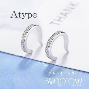 yziΏ10%OFFN[|LII ` 2025.12.11 1:59z IׂI fUCC[Jt 8/l i fC[ S  v[g p[eB[ WG[ ANZT[  X