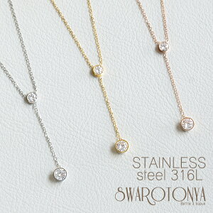 yP12{48%OFFN[|LII ` 2025.11.30 23:59z XeX lbNX y_g YVFCv/l i fC[ S AM[  v[g p[eB[ WG[ A