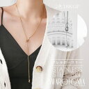 【最大50%OFF！！】 ステンレス ロング ネックレス 結び目 ラリエット/ 大人可愛い 上品 デイリー 安心 金属アレルギー プレゼント パーティー ジュエリー アクセサリー 女性 スワロ問屋