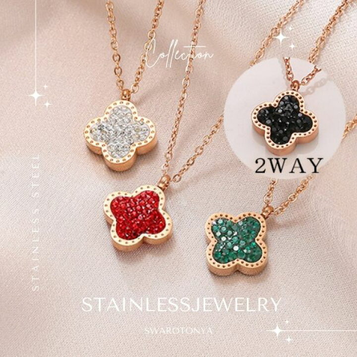 楽天市場】【51%OFFクーポン有！10/14 20:00~10/17 9:59迄】ステンレス  