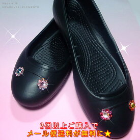 楽天市場 ジビッツ フラワーの通販 楽天市場 ジビッツ フラワーの通販