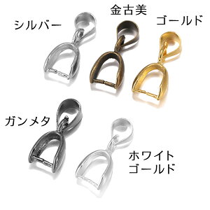 o`JtAJ 5 傫߃^Cv 20x7mm ڑłANZT[ޗ p[c lbNX `[J[ y_g