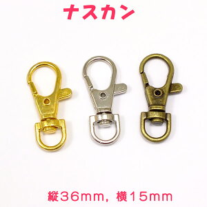 iXJTCY 36x15mm o[t 10聚]邩g₷obȎAlXȃnhChɁIȂ 