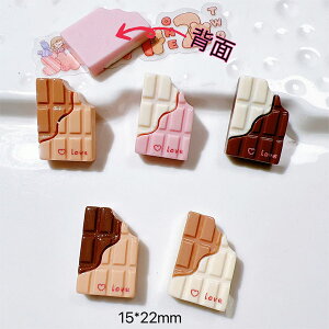 5ނ̂ꂽu`R 5ZbgXC[cfRp[c `R[g _[N ~N Xgx[   C`S