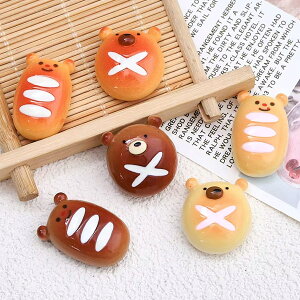 킢܂̌`̃p 3ZbgXC[cfRp[c F N}  o^[ oQbg