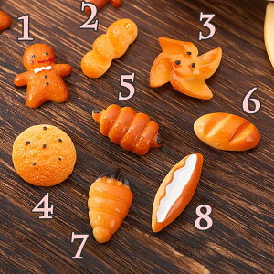 8ނIׂȃp 5ZbgXC[cfRp[c WW[ubh}