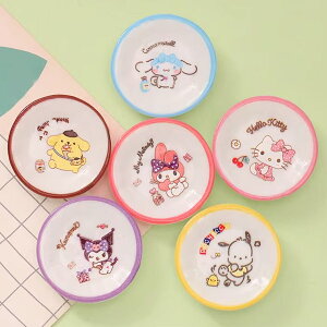 6��ނ̓������`���ꂽ����肪���邨�M�p�[�c�������� �˂� ���ʁ��\��t���f�R�p�[�c �E�T�M �e �l�R �L �� �L�����N�^�[