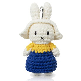 ミッフィー ジャストダッチ ぬいぐるみ キーホルダー あみぐるみ キーチェーン メラニー ボリス ミルクメイド イザベラ ナットワット パールイヤリング just dutch オランダ miffy ギフト 誕生日 かわいい ゴッホ モネ 印象派