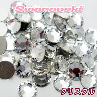 スワロフスキーエレメンツ ラインストーン #2088 クリスタルSS3・SS5・SS7・SS9・SS12・SS16・SS20・SS30…