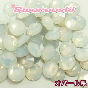 XtXL[Gc CXg[ #2058/2088 Ip[n SS5`SS16 zCgIp[EpVtBbNIp[EJrAu[Ip[yRCPz