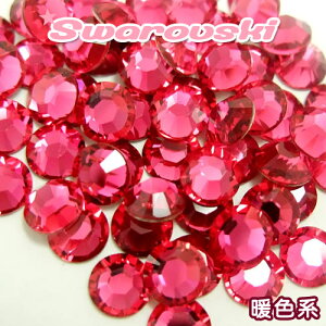 XtXL[Gc CXg[ #2088 gFn SS34 1OX(144) Cg[YECgVECfBAsN t@Ng[pbN ƖppbNyRCPz