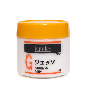 yfBEz(bm77) LebNX WFb\ 300ml g[yCg n F ̂ G̋  G yCg h h Gpi AN fUC nhCh ؍H