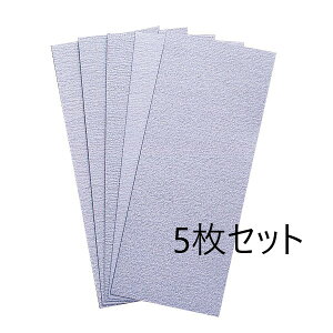 (bd2211)Thy[p[pbN P600 5Zbg ؒn ז  X ₷  g₷ n dグ h Jbg