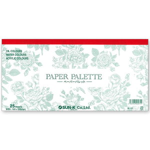 (bd137)y[p[pbg n[tTCY 25 yCg lC ~LVOpbg ֗ G̋ WF  A[gp m[g g₷ MȂ炵 ĝ G  yCeBO