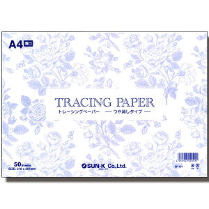 (bd197)g[VOy[p[ A4TCY 50 yCg lC ~LVOpbg ֗ G̋ WF  A[gp m[g g₷ MȂ炵 ĝ G  yCeBO