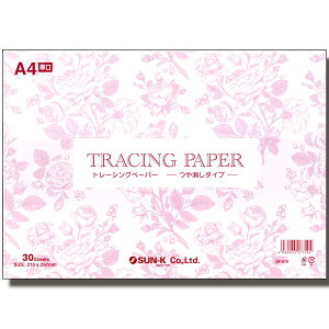 (bd619)g[VOy[p[ A4TCYij 30 yCg lC ~LVOpbg ֗ G̋ WF  A[gp m[g g₷ MȂ炵 ĝ G  yC