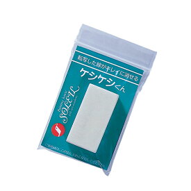 楽天市場 ネイル 消しゴムの通販