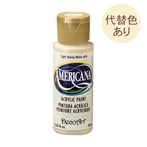 yANGz241 CgJ AJ[i 2oz/59ml Americana h fRA[g DecoArt G̋ ANJ[ N₩ yCg XNC[Y{g CXg  Ő N[~[ F AN