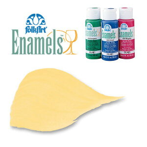 (bdf4018)【アクリル絵具】フォークアート サンフラワー フォークアートエナメル folkart 塗料 絵具 絵の具 アクリル カラー ペイント イラスト 画材 着色 絵画 トールペイントなどに