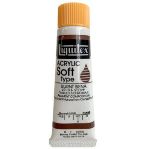 (bdli10551)yANGzLebNX\tg o[gAo[ 20ml liquitex h G G̋ AN J[ yCg CXg  F G g[yCgȂǂ