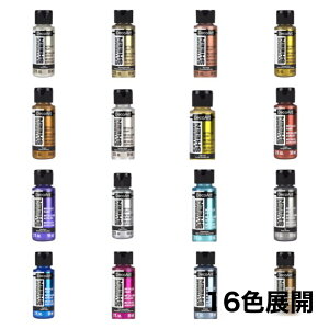 yANGz(bdpm GNXg[V[j 2oz/59ml ^bNh Americana fRA[g DecoArt G̋ ANJ[ N₩ yCg XNC[Y{g CXg G` wK wZ