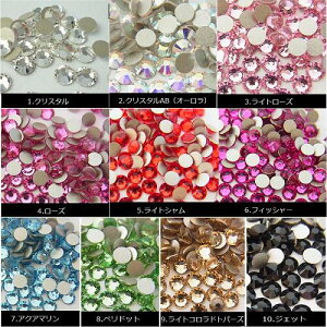 ���X�����ȊO�����s���y �v���V�I�T �z PRECIOSA VIVA12 ���ʃp�b�N 150�~ �T�C�Yss5 / ss9 / ss12�@3�T�C�Y�W�J �J���[10�F�I�I ART.438 11612 �N���X�^�� �N���X�^��AB ���C�g���[�Y ���[�Y ���C�g�V��