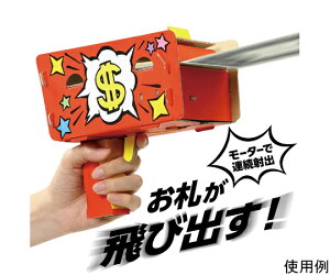 ar39955yDIYV[Yz}l[uX^[HLbg  A  D   ΂܂ Lbg Zbg f ޗ Cxg  Ntg nhCh DIY H H n 