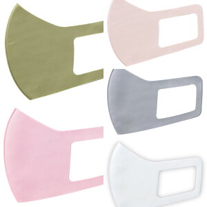 ar083150 なめらかマスク 3枚入り 洗濯可能 UVカット99% UPF50+ オリジナルの四角いイヤーホールで耳まわりゆったり♪ 痛くなりにくい 男女兼用 衛生用品 花粉症 感染症対策 マスク ポリエステ