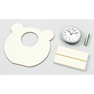 【 ウッドベース プラーク 】 (ar5659)オリジナル時計ベース テディベア デコパージュ トールペイント 木 土台 無塗装 無地 素材 カントリー クラフト 工作 木工 時計 デザイン ナチュラル