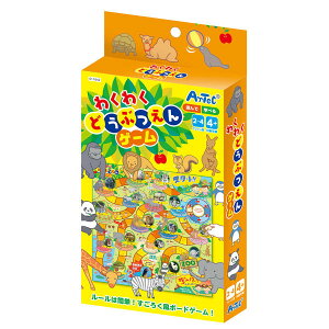 ar24811 킭킭Q[ {[hQ[ ZԂŗVׂ mߋ 낭 oZ c Q[ ߋ   ct TCR ۈ牀 w qǂ Cxg CI p_