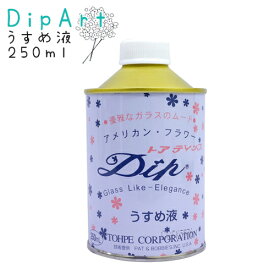 楽天市場 クラフトワイヤー フラワーの通販