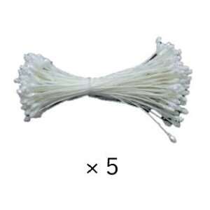(KP270) C{[ybv  񒷂6cm a2mm ×2 izCgjybv A[gt[ ԗp Ԑc    ߂ ܂ݍ׍H fBbvA[g RT[W 񂴂