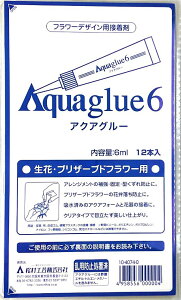 ida200jt[fUCp ڒ ANAO[6ml 12{  A[gt[ fBbvA[g t[AWg hCt[  C[ ybv}jLAt[ ȒPgp DI