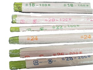 (DA219) nC[36cm 22 CgO[iᑐFj 100{ j ԍ t[AW C[A[g AJt[ t[A[g nhNtg y[p[t[ |  