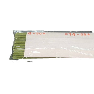 (DA232) nC[36cm 14 O[ 50{ j ԍ t[AW C[A[g AJt[ t[A[g nhNtg y[p[t[ |  H| 