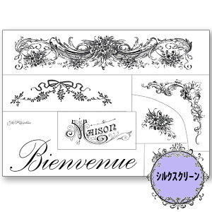 (bk1501) VNXN[ Bienvenue(悤) 쓇rq g[yCg A4TCY ͗l Jgi[W | XeV AeB[N p  AN G̋ o^[~NyCg JO