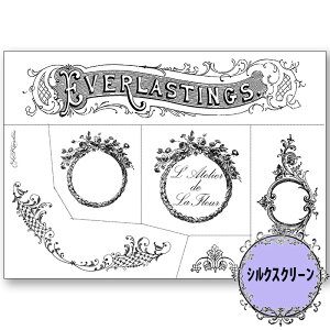 (bk1502) VNXN[ EVERLASTINGSii) 쓇rq g[yCg A4TCY ͗l Jgi[W | XeV AeB[N p  AN G̋ o^[~NyCg JO