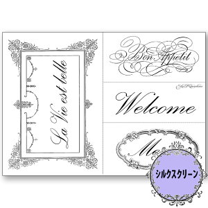 (bk1503) VNXN[La Vie est belleilj 쓇rq g[yCg A4TCY ͗l Jgi[W | XeV AeB[N p  AN G̋ o^[~NyCg