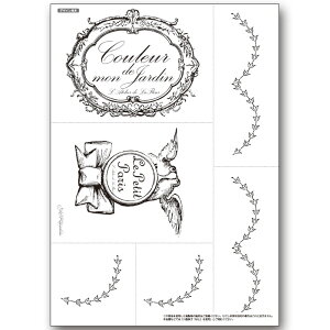 (bk1663)VNXN[ ͂ 쓇rq g[yCg A4TCY ͗l Jgi[W | XeV AeB[N p^[ AN G̋ o^[~NyCg Ƃ   fRp[W