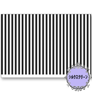 (bk1668) VNXN[ JV}XgCv 쓇rq g[yCg A4TCY ͗l Jgi[W | XeV AeB[N p^[ AN G̋ o^[~NyCg fRp