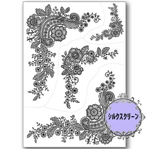 (bk1843) VNXN[ [X`[t R[i[ 쓇rq g[yCg A4TCY ͗l Jgi[W | XeV AeB[N p^[ AN G̋ o^[~NyCg 