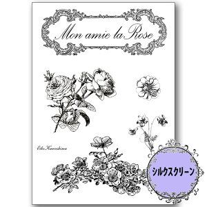 (bk1845) VNXN[ ̗FB ỏ 쓇rq g[yCg A4TCY ͗l Jgi[W | XeV AeB[N p^[ AN G̋ o^[~NyCg fRp