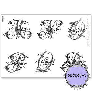 (bk1848) VNXN[ ԕ3 MNOPQR 쓇rq g[yCg A4TCY ͗l Jgi[W | XeV AeB[N p^[ AN G̋ o^[~NyCg fRp[W 